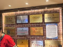 -红柳枝滩羊烧烤·非遗