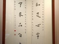 -李叔同故居纪念馆