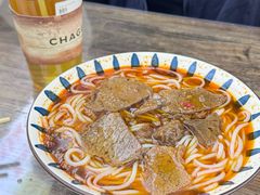 -川姐牦牛肉粉(沟口店)