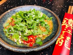 特色油碟-镇江龙·火锅串串(武侯祠店)