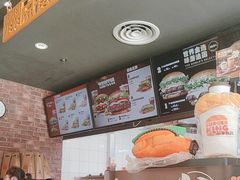 -汉堡王(北京通州领展店)