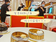 金钱肚-凤凰楼酒家·粤宴点心(华强北店)