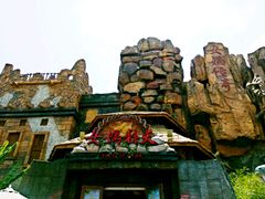 -芜湖方特东方神画