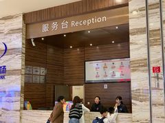 -冠军冰场(环球中心店)