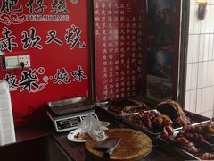 -大赤坎肥仔强烧味海鲜餐厅(大赤坎店)