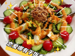 -铃木食堂(北新桥店)