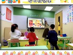 -昂立青少儿成长中心(杨浦国和1000校区)
