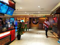 -海底捞火锅(公益西桥店)