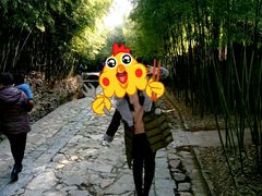 -竹泉村旅游度假区