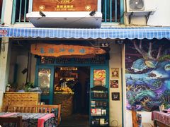 门面-半坡九号老挝冰咖啡