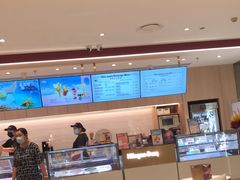 -哈根达斯(卓展店)