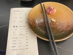 -Sushi Hanzo半藏(天环广场店)