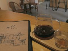 -微饮cafe