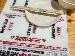 -00后的烤串·扬州地标烧烤(大运河博物馆店)