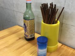 -蒋六十八梯眼镜面(渝中店)