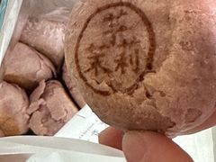 -好一朵茉莉花(老门东店)
