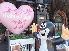 -布拉格餐厅· 中欧捷克菜(全国首店)