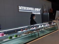 -麦雪尔甜品·生日蛋糕(新街口旗舰店)