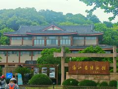 -浙江省博物馆(孤山馆区)