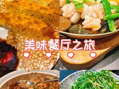 -宁邦·家宴·南京菜(红山动物园店)
