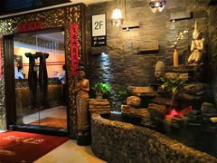 -域SPA·足疗·按摩·养生(静安寺店)