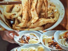 -洞子口张老二凉粉(文殊院店)