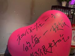 -打酱友•斑鱼海鲜粥火锅(吴桥店)