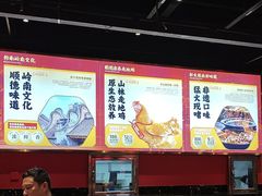 -金系·顺德啫鸡大王(创意产业园店)