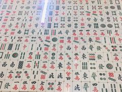 -七爷清汤腩(中心南路店)