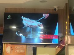 -京都蝎府羊蝎子火锅(珠市口店)