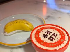 -日丰园海肠水饺·老字号大连海鲜(银泰城店)