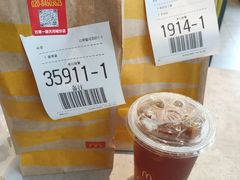 -麦当劳(万博一路天河城分店)