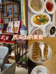 -莲生母婴月子中心(清水河公园店)