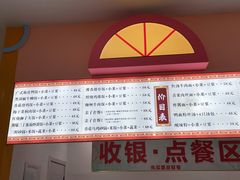 -常州淹城野生动物世界