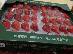 -山姆会员商店(邻瑞广场店)