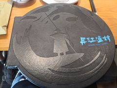 -丹江渔村(望京店)