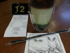 咖啡抹茶三重奏-無邪日式甜品(世博源店)