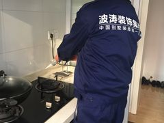 -大宅设计设计店铺(浦东店)