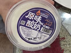 -开帝锐抓饭(五一路店)