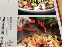 -力力豆花庄(广渠门店)