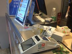 -傅强排骨(成都总店)