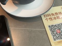 -同仁四季椰子鸡(无锡滨湖万象汇店)