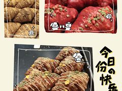 -月枫堂(太原茂业天地店)