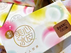 -杭州大厦LSE城市生活超市(杭州大厦店)