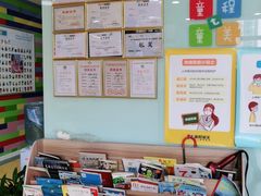 -童程童美信奥赛科技特长·乐高编程科创机器人(富兴校区)
