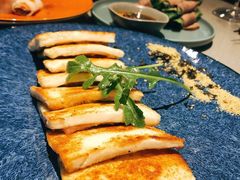 煎云腿乳饼-半山腰·云南菜(侨福芳草地店)