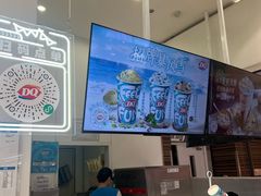 -DQ·蛋糕·冰淇淋(鸿坤店)