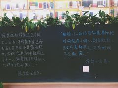 -猫的天空之城概念书店(印象城购物中心店)