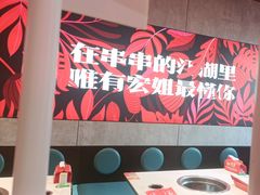 -宏姐串串香(宏伟路店)