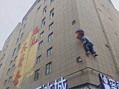 -荆州博物馆